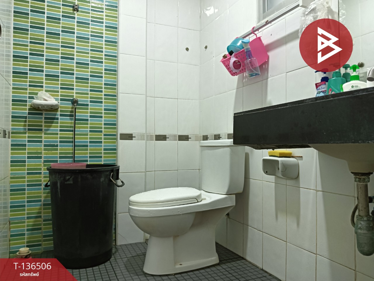 ขายทาวน์เฮ้าส์ หมู่บ้านกิตตินคร เทพารักษ์ (Kittinakorn Teparak) แพรกษาใหม่ สมุทรปราการ 9