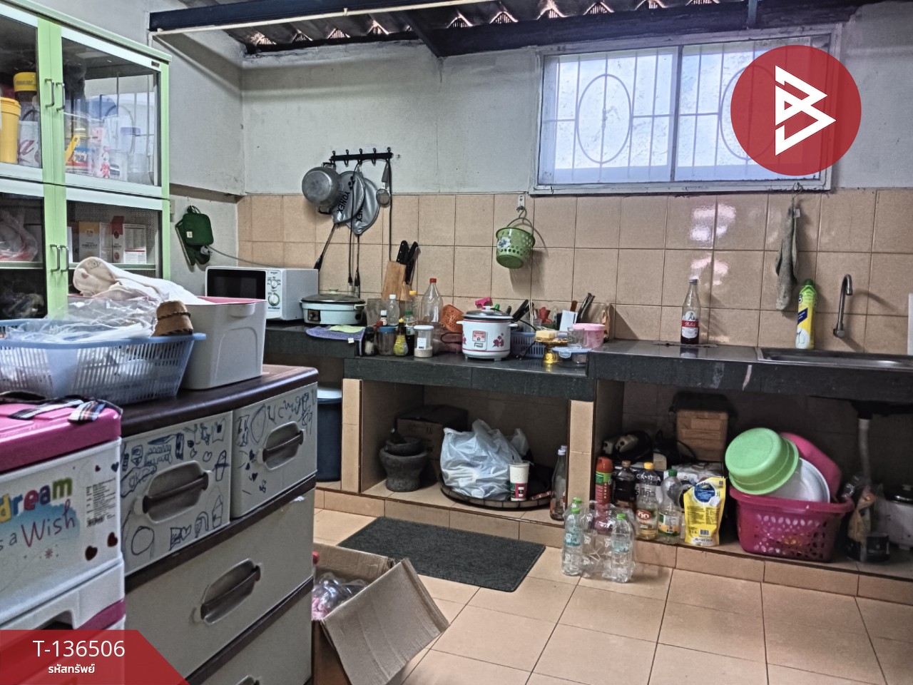 ขายทาวน์เฮ้าส์ หมู่บ้านกิตตินคร เทพารักษ์ (Kittinakorn Teparak) แพรกษาใหม่ สมุทรปราการ 13