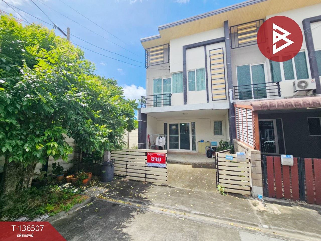 ขายทาวน์เฮ้าส์ หมู่บ้านกัสโต้ เทพารักษ์ (Gusto Teparak) บางพลี สมุทรปราการ 1