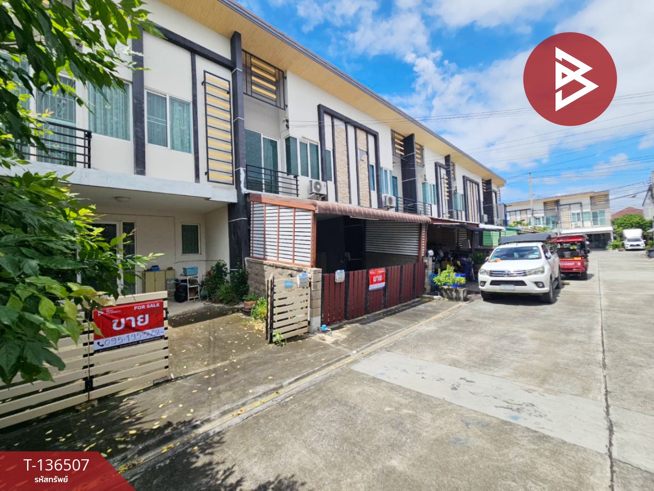 ขายทาวน์เฮ้าส์ หมู่บ้านกัสโต้ เทพารักษ์ (Gusto Teparak) บางพลี สมุทรปราการ 2