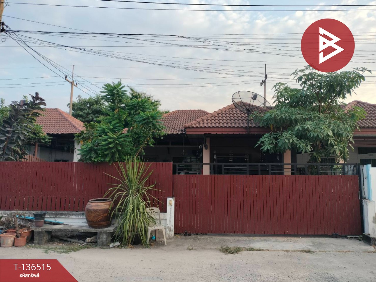 ขายบ้านเดี่ยว โครงการบ้านบึงวิลเลจ ชลบุรี 1