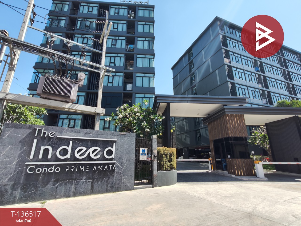 ขายคอนโด ดิอินดี๊ด ไพร์ม อมตะ (The Indeed Condo Prime Amata) ชลบุรี 10
