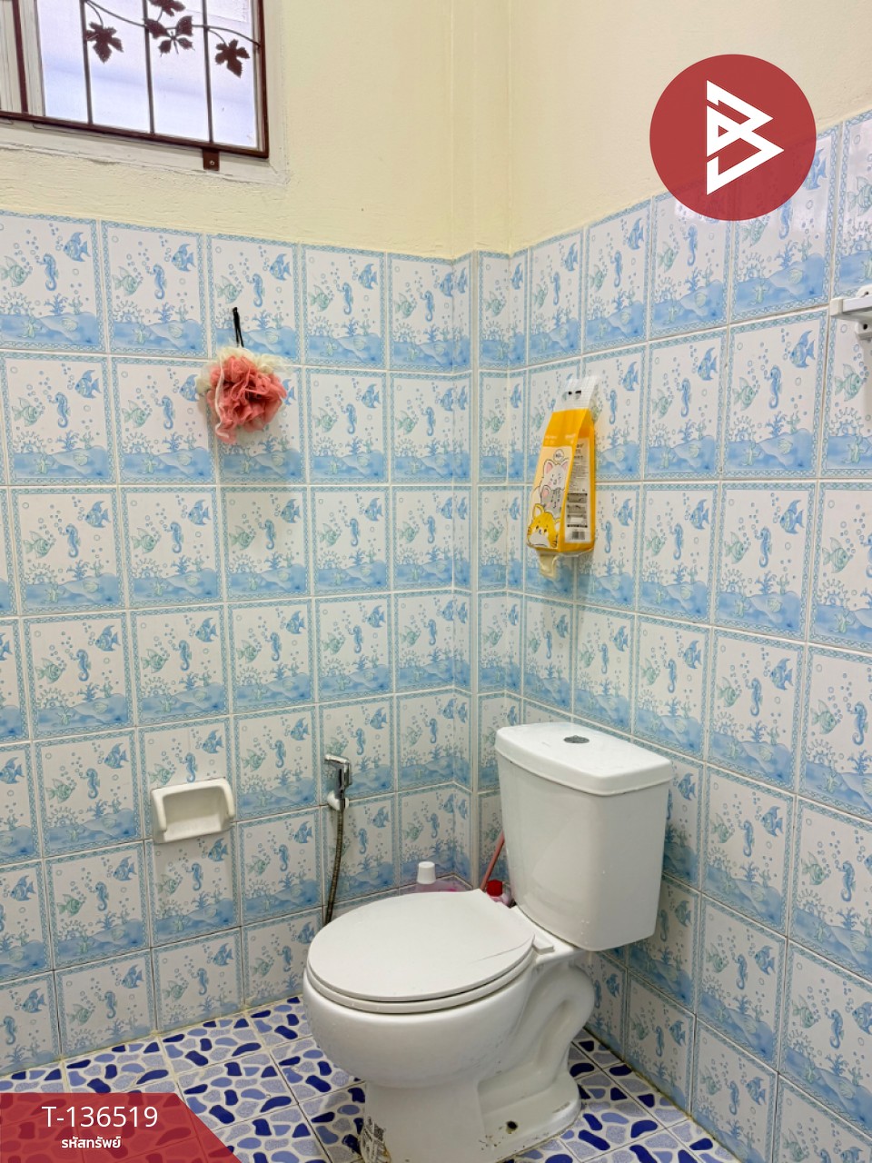 ขายบ้านเดี่ยว หมู่บ้านชวนฝัน บ่อวิน ชลบุรี 9