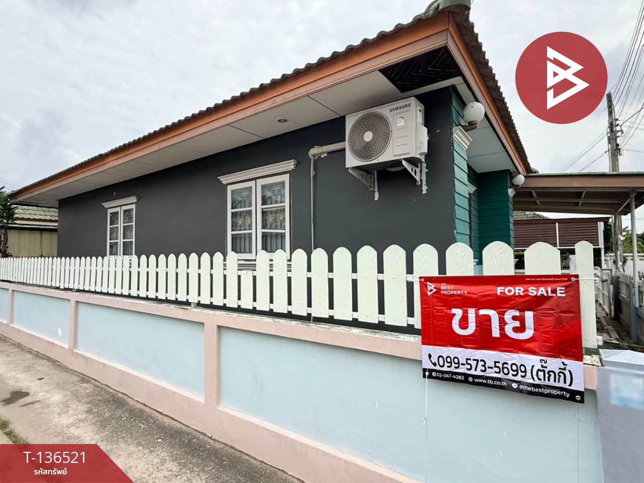 ขายบ้านเดี่ยว หมู่บ้านสวนแหลมฉบัง2 ชลบุรี 2