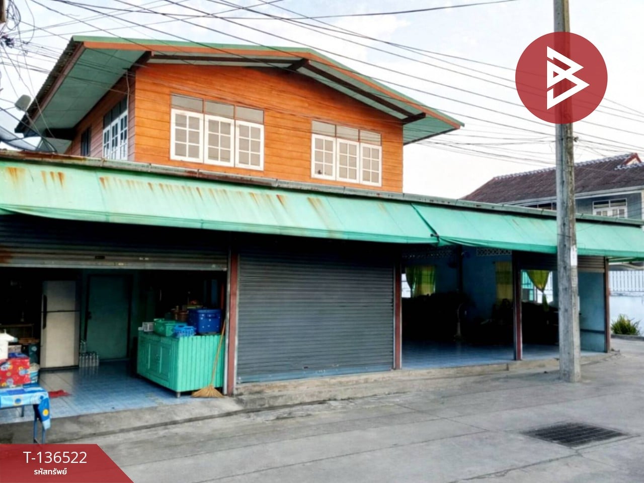 ขายบ้านเดี่ยว 2 ชั้น เนื้อที่ 48 ตร.วา บางหัวเสือ-ปู่เจ้า สมุทรปราการ 1