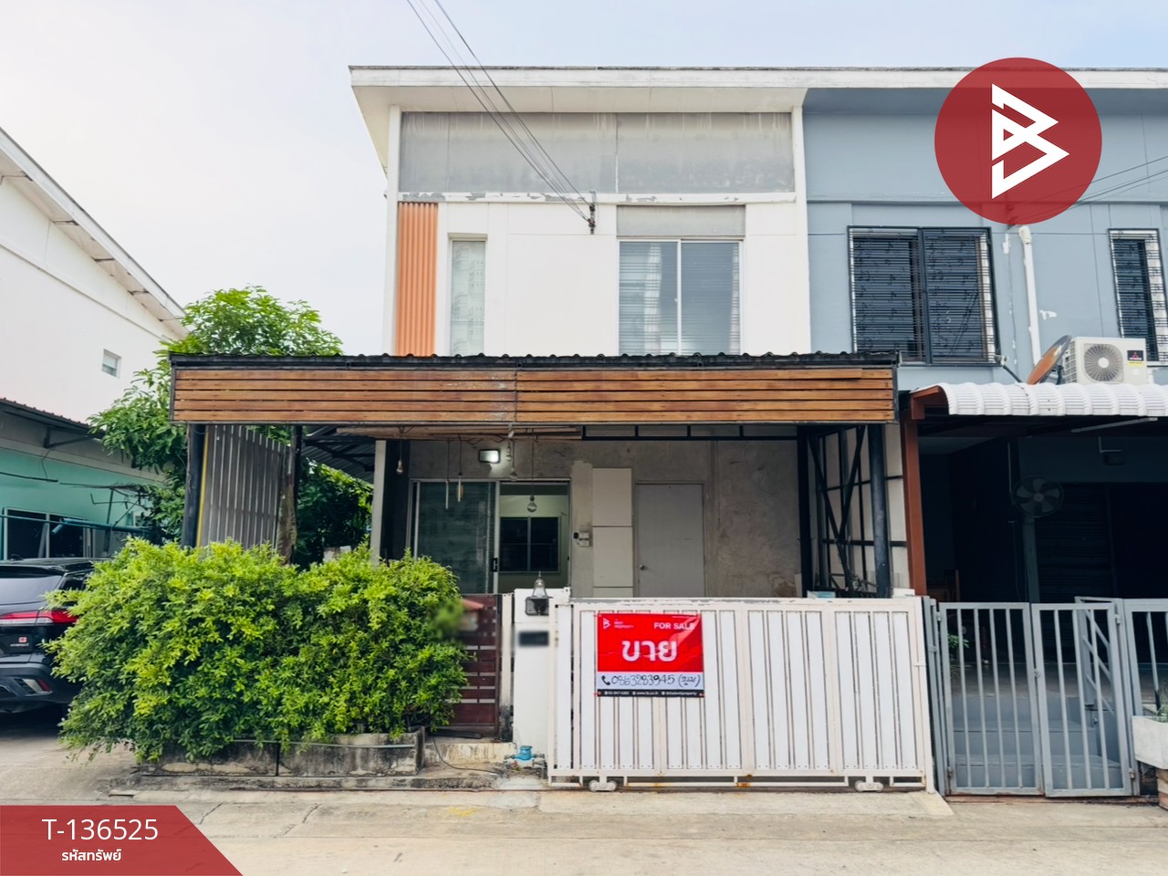 ขายทาวน์เฮ้าส์ หมู่บ้านพฤกษา77/2สุขสวัสดิ์-กาญจนาภิเษก พระสมุทรเจดีย์ สมุทรปราการ 1