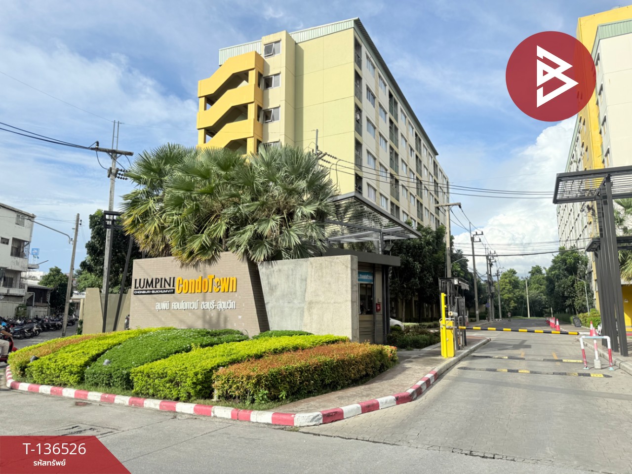 ขายคอนโด โครงการลุมพินี คอนโดทาวน์ ชลบุรี-สุขุมวิท (Lumpini Condo Town Chonburi-Sukhumvit) ชลบุรี 2