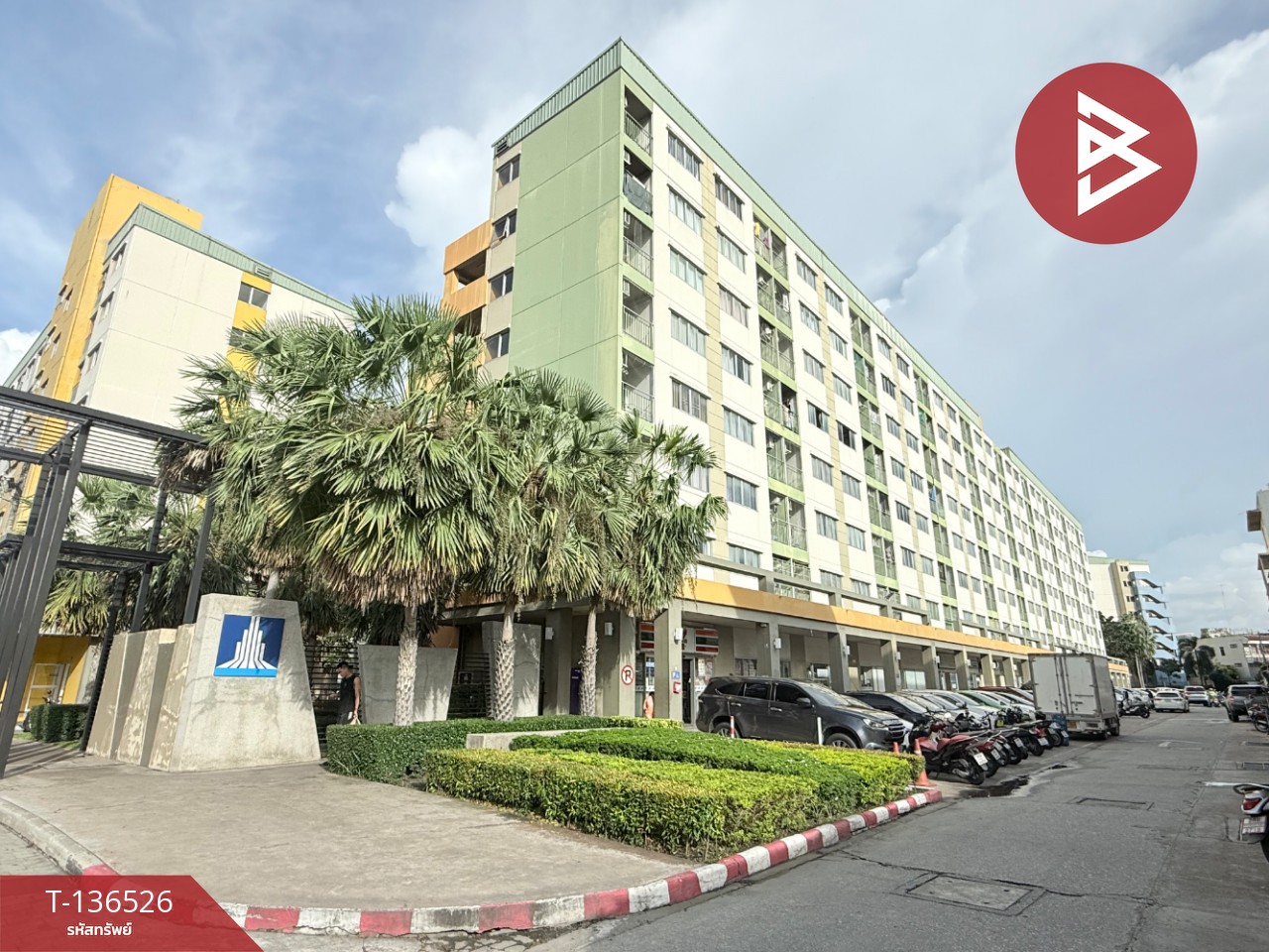 ขายคอนโด โครงการลุมพินี คอนโดทาวน์ ชลบุรี-สุขุมวิท (Lumpini Condo Town Chonburi-Sukhumvit) ชลบุรี 1