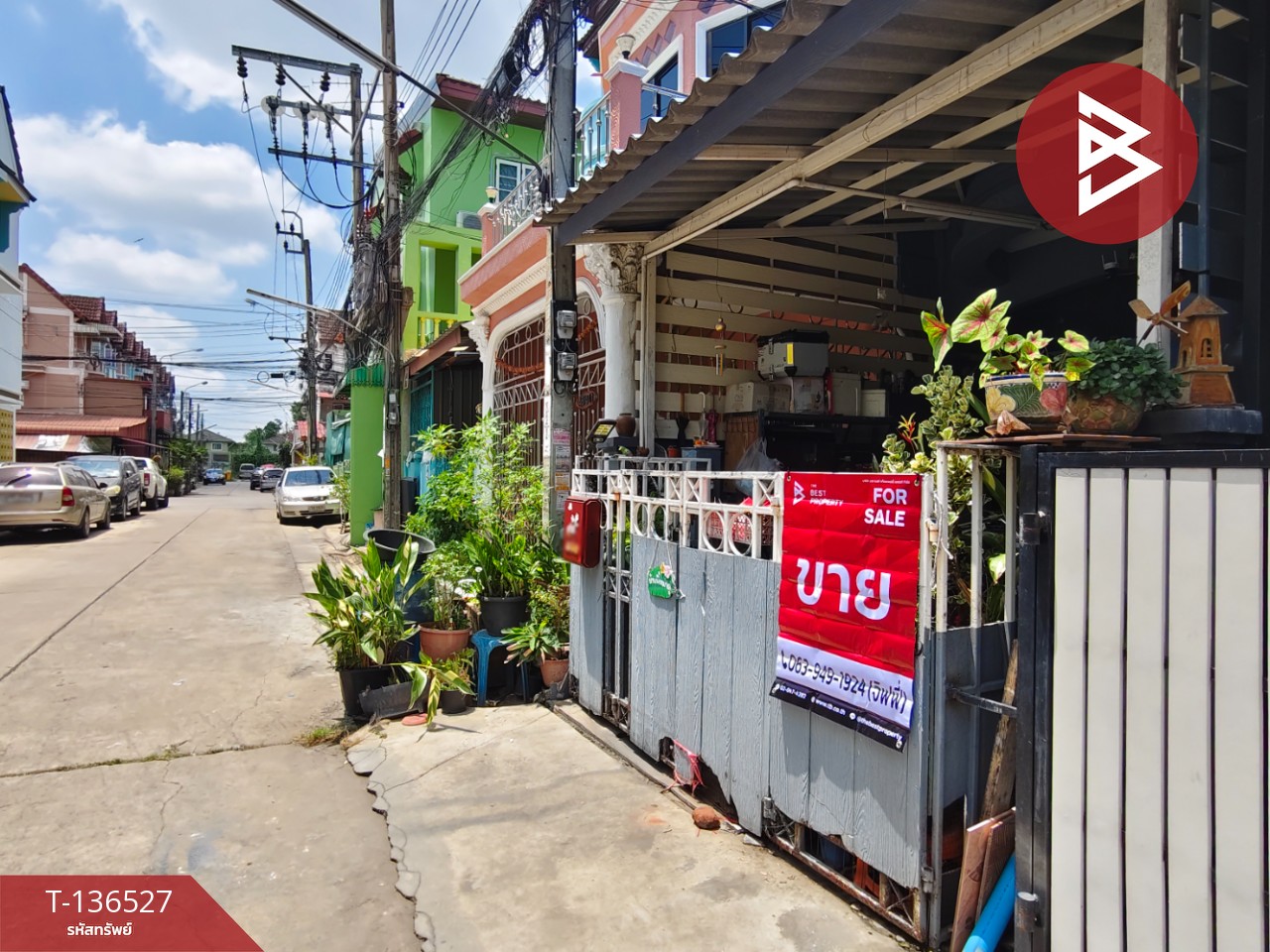 ขายทาวน์เฮ้าส์ หมู่บ้านพงษ์ศิริชัย4 เพชรเกษม 81 หนองแขม กรุงเทพมหานคร 2