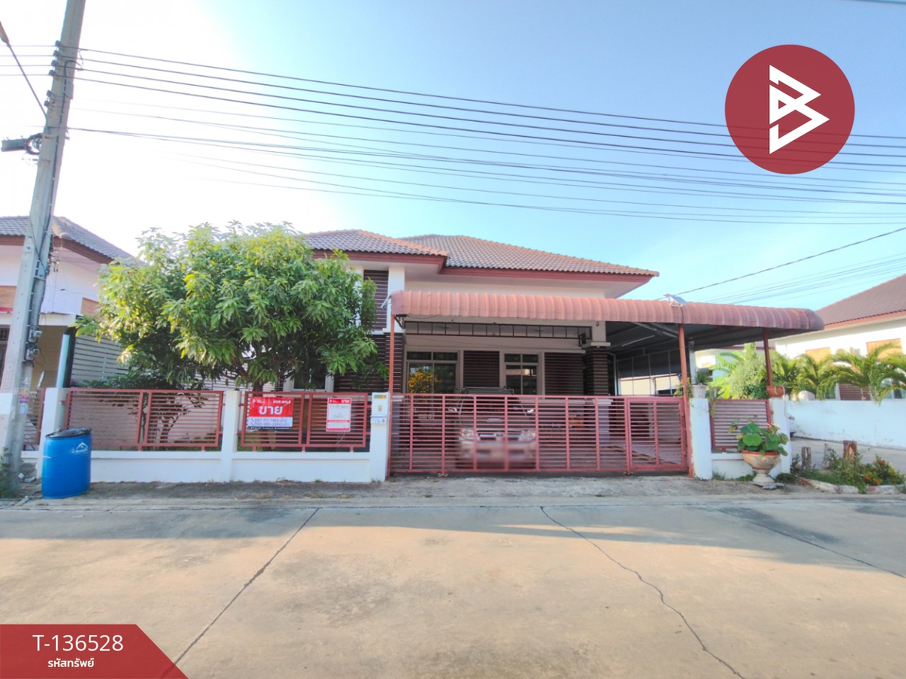 ขายบ้านเดี่ยว หมู่บ้านกิตตินคร อเวนิว ลาดหวาย (Kittinakorn Avenue Lad Wai) สมุทรปราการ 1