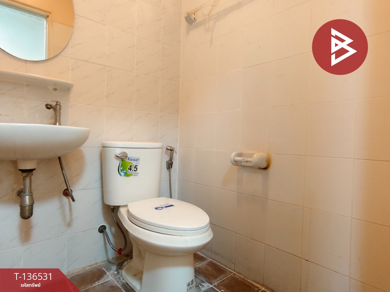 ขายทาวน์เฮ้าส์ 2 ชั้น  หมู่บ้านพฤกษา 48 อ้อมใหญ่-เพชรเกษม สามพราน นครปฐม 14