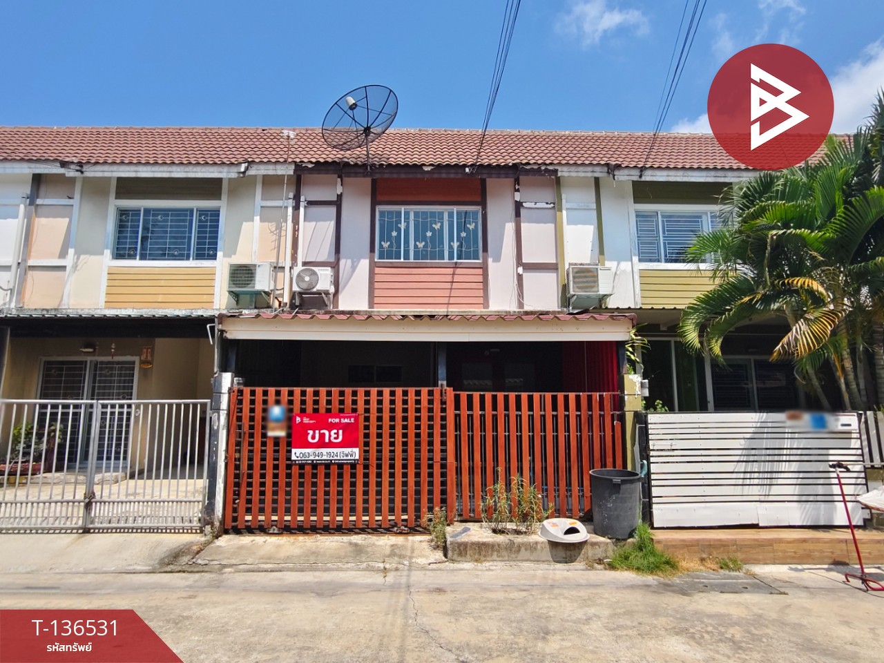 ขายทาวน์เฮ้าส์ 2 ชั้น  หมู่บ้านพฤกษา 48 อ้อมใหญ่-เพชรเกษม สามพราน นครปฐม 1