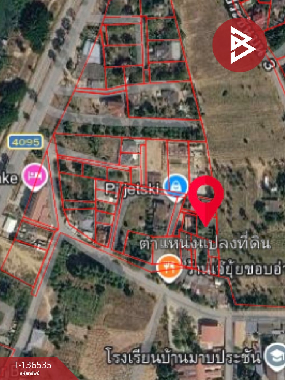ขายที่ดิน เนื้อที่ 138 ตารางวา บางละมุง ชลบุรี ใกล้อ่างมาบประชัน 1