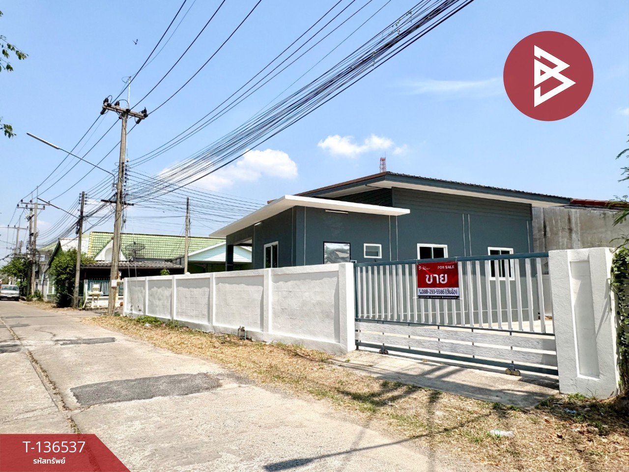 ขายบ้านเดี่ยวชั้นเดียว เนื้อที่ 59.5 ตารางวา ตาคลี นครสวรรค์ 12