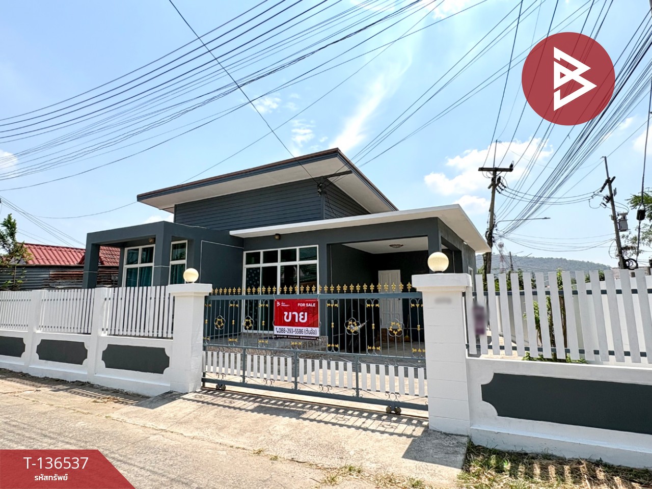 ขายบ้านเดี่ยวชั้นเดียว เนื้อที่ 59.5 ตารางวา ตาคลี นครสวรรค์ 1