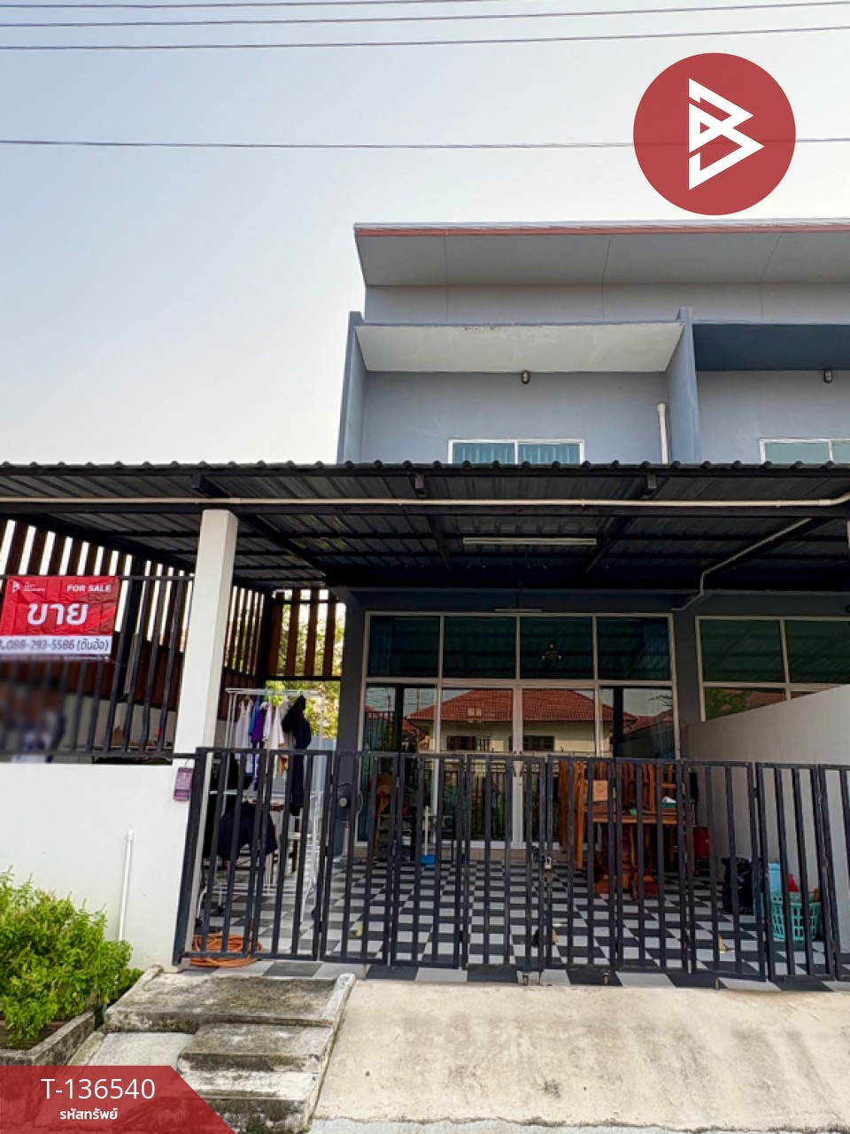 ขายทาวน์เฮ้าส์ เนื้อที่ 30.7 ตารางวา บ้านกล้วย ชัยนาท 1