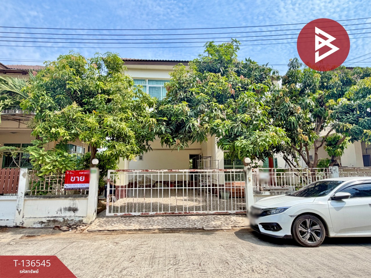 ขายบ้านเดี่ยว หมู่บ้านณรงค์ชัย บางปะอิน พระนครศรีอยุธยา 1