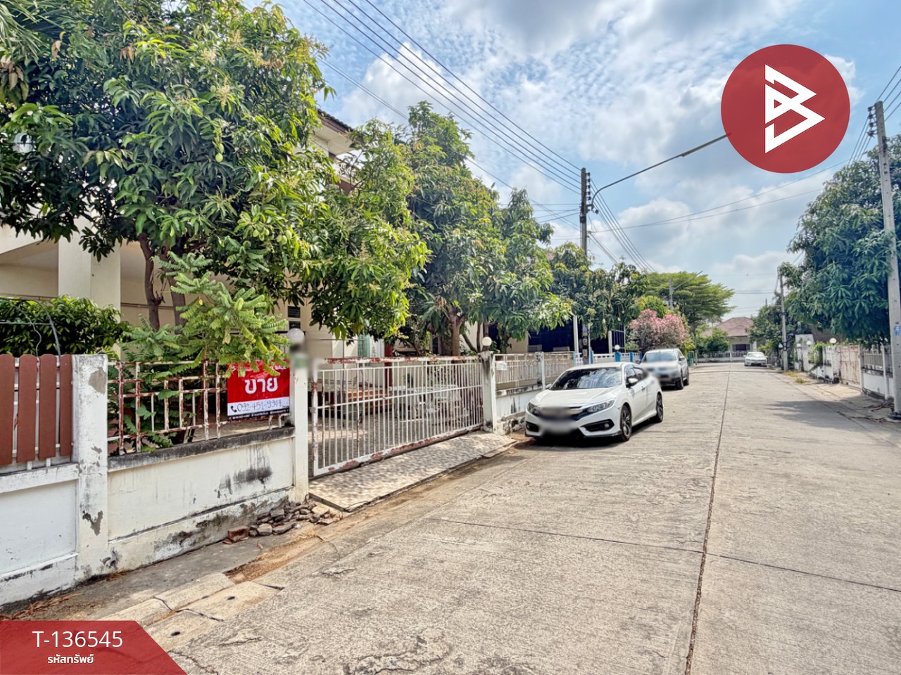 ขายบ้านเดี่ยว หมู่บ้านณรงค์ชัย บางปะอิน พระนครศรีอยุธยา 2