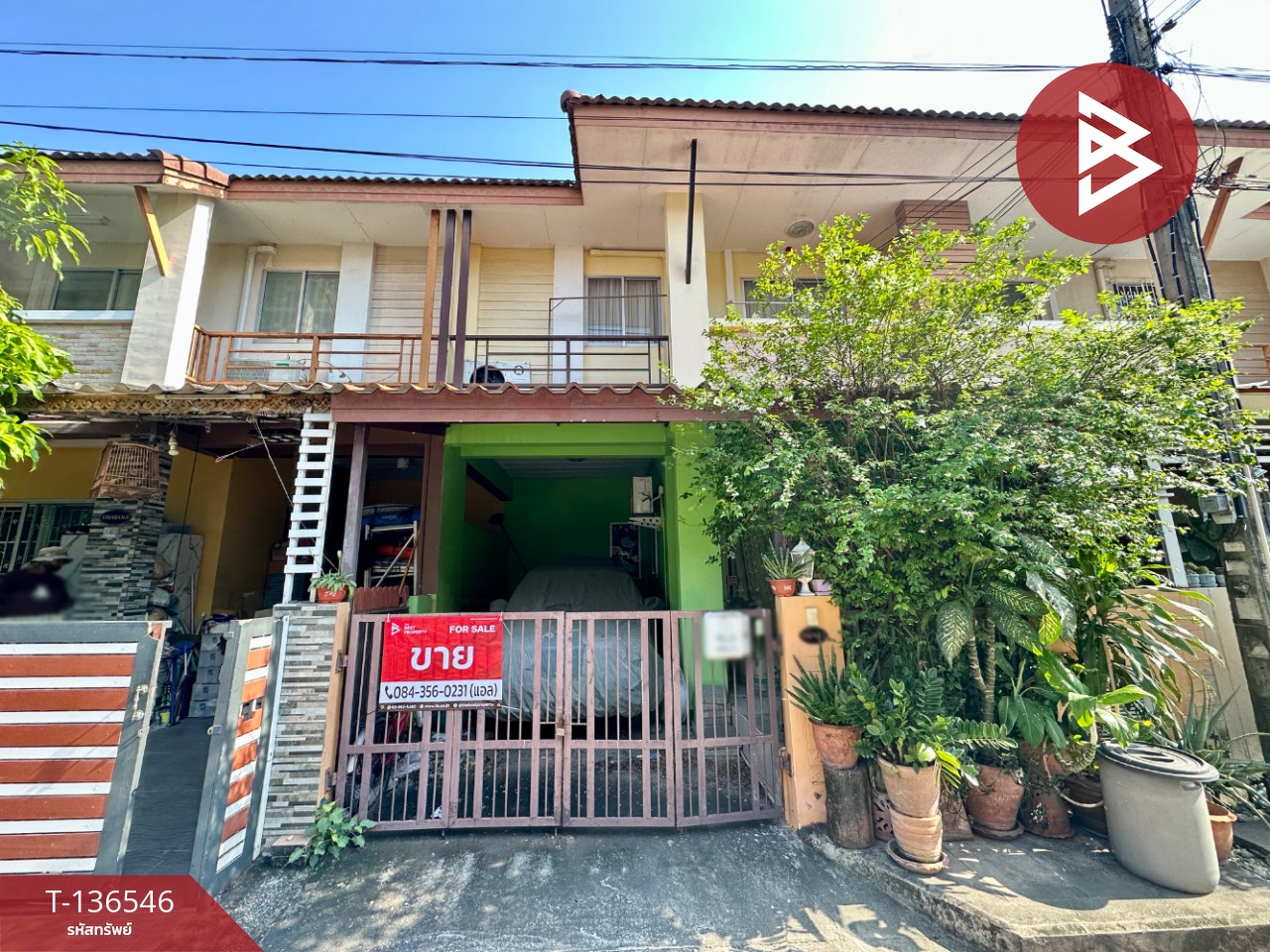 ขายทาวน์เฮ้าส์ หมู่บ้านกานดา บ้านริมคลอง3 พันท้ายนรสิงห์ สมุทรสาคร 1