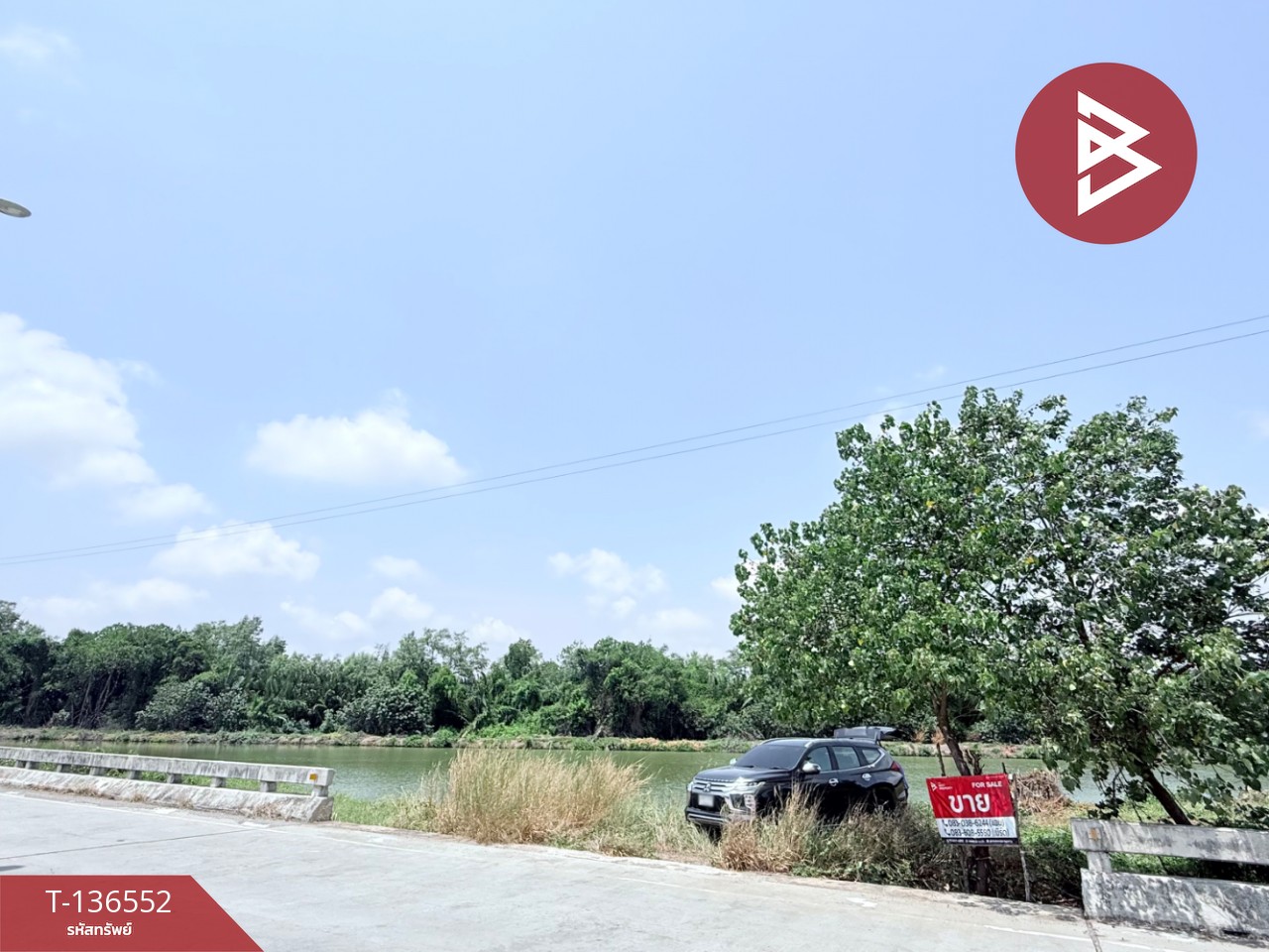 ขายที่ดิน 45 ไร่ 3 งาน 24 ตารางวา พระสมุทรเจดีย์ สมุทรปราการ 1