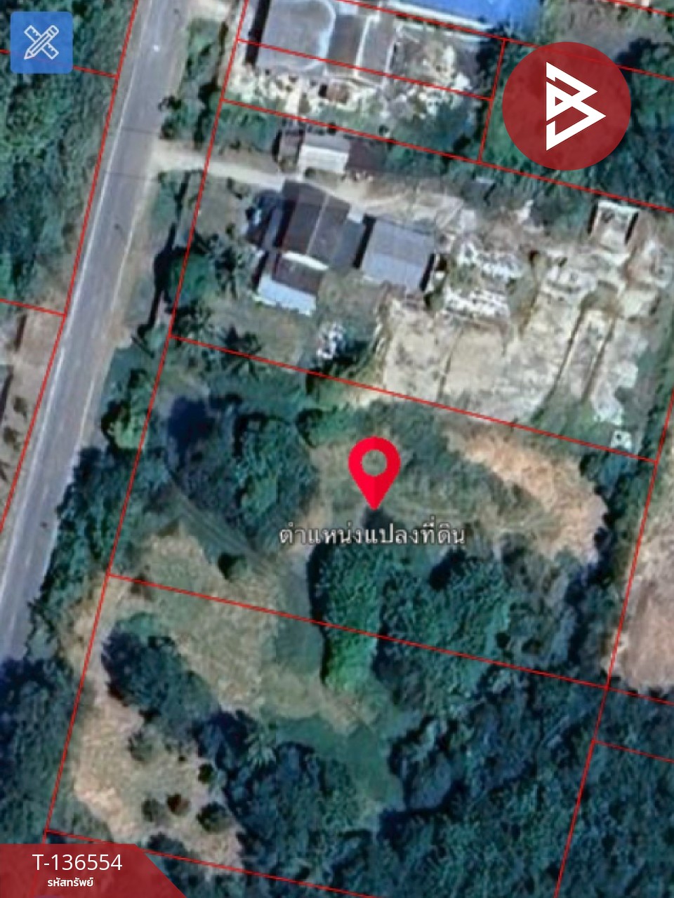 ขายที่ดิน เนื้อที่ 2 ไร่ ปากช่อง นครราชสีมา 9