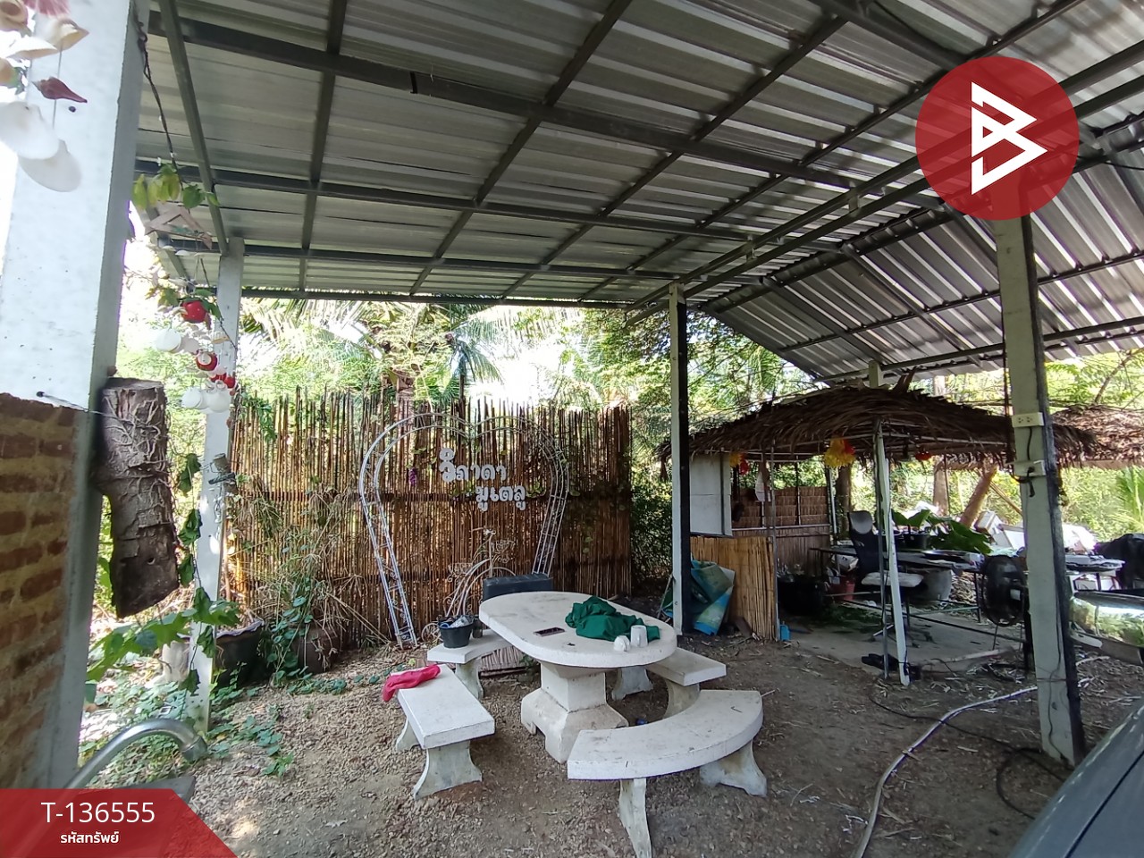 ขายที่ดิน เนื้อที่ 1 ไร่ 12 ตร.วา บางแพ ราชบุรี 7