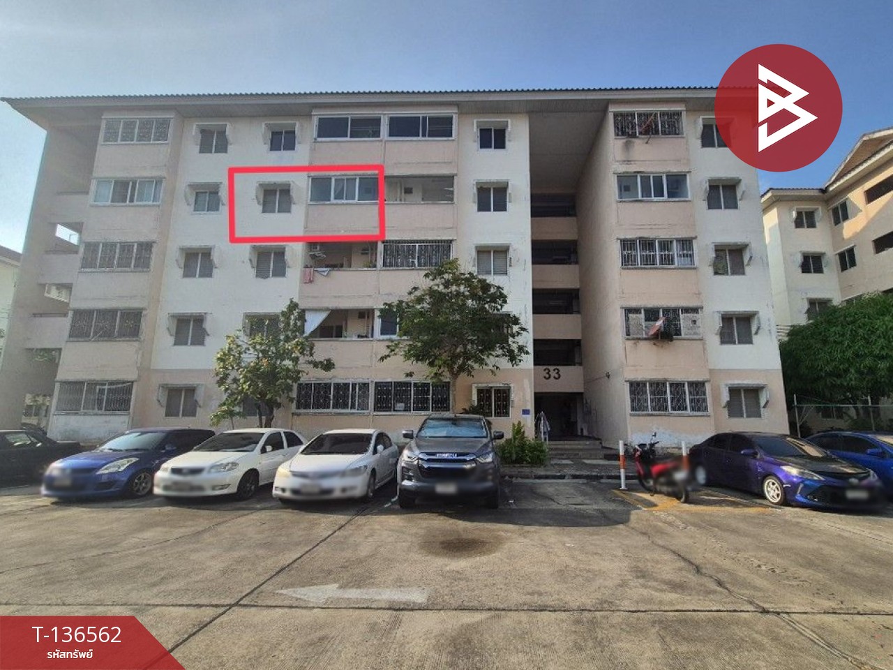 ขายห้องชุด เอื้ออาทรท่าตำหนัก นครชัยศรี นครปฐม พร้อมเข้าอยู่ 1