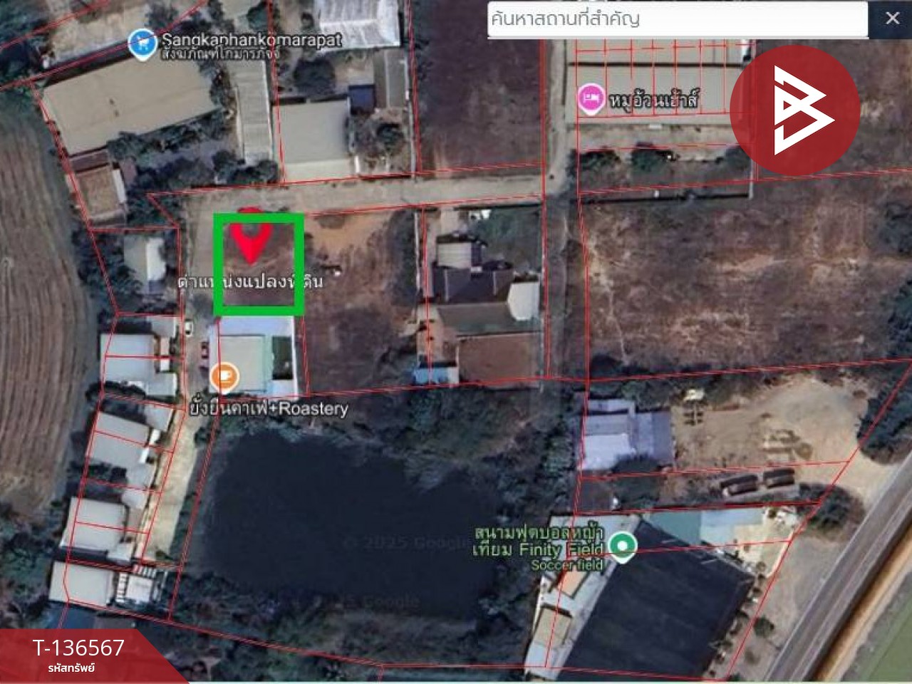 ขายที่ดิน เนื้อที่ 93.5 ตารางวา เจดีย์หัก ราชบุรี 10