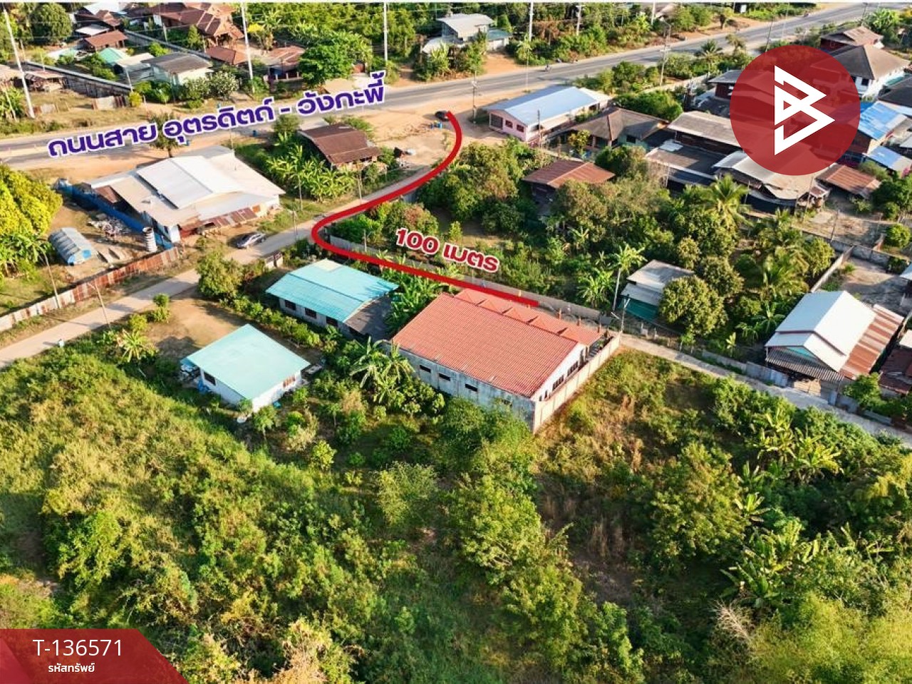 ขายบ้านเดี่ยวพร้อมที่ดิน เนื้อที่ 100 ตารางวา วังกะพี้ อุตรดิตถ์ 4