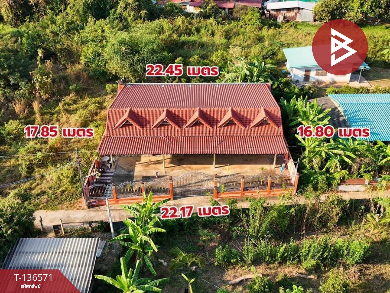 ขายบ้านเดี่ยวพร้อมที่ดิน เนื้อที่ 100 ตารางวา วังกะพี้ อุตรดิตถ์ 3