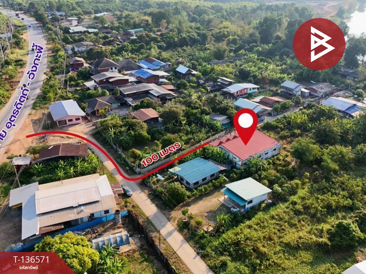 ขายบ้านเดี่ยวพร้อมที่ดิน เนื้อที่ 100 ตารางวา วังกะพี้ อุตรดิตถ์ 2