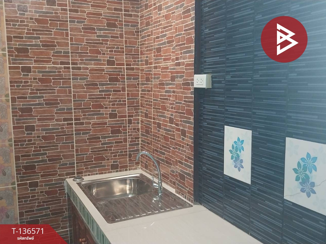 ขายบ้านเดี่ยวพร้อมที่ดิน เนื้อที่ 100 ตารางวา วังกะพี้ อุตรดิตถ์ 10