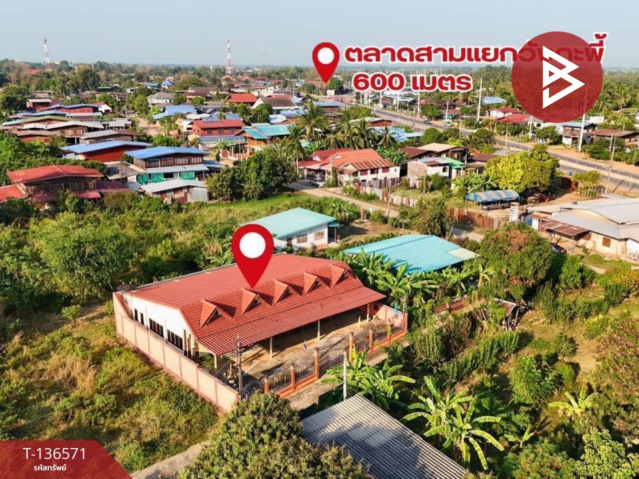 ขายบ้านเดี่ยวพร้อมที่ดิน เนื้อที่ 100 ตารางวา วังกะพี้ อุตรดิตถ์ 7