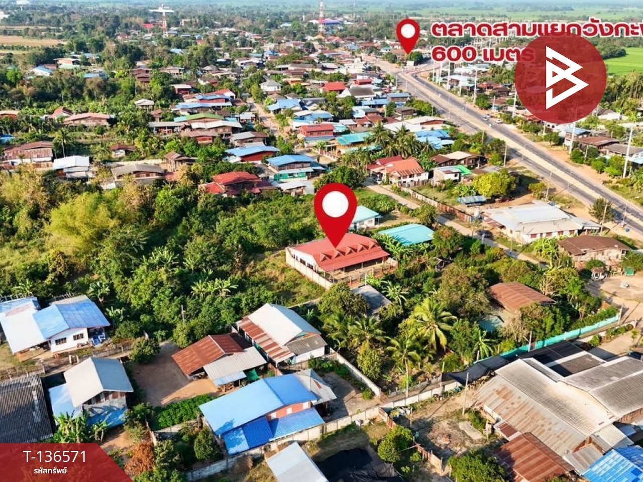 ขายบ้านเดี่ยวพร้อมที่ดิน เนื้อที่ 100 ตารางวา วังกะพี้ อุตรดิตถ์ 6