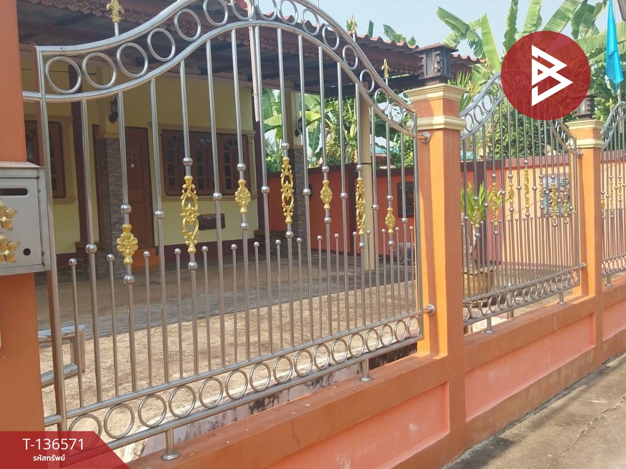 ขายบ้านเดี่ยวพร้อมที่ดิน เนื้อที่ 100 ตารางวา วังกะพี้ อุตรดิตถ์ 13