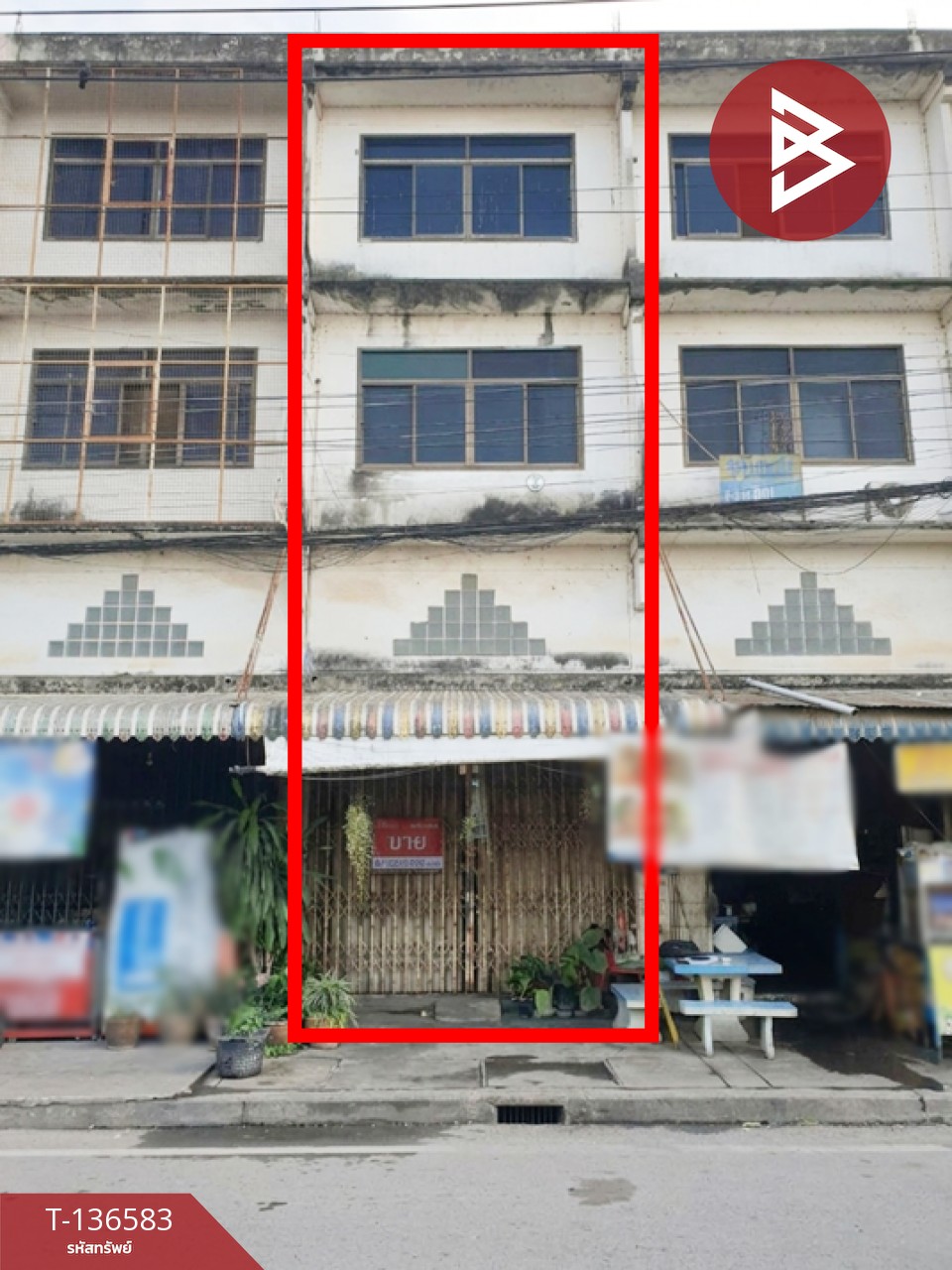 ขายอาคารพาณิชย์ 3 ชั้น เนื้อที่ 16 ตร.วา ชุมแสง นครสวรรค์ 2