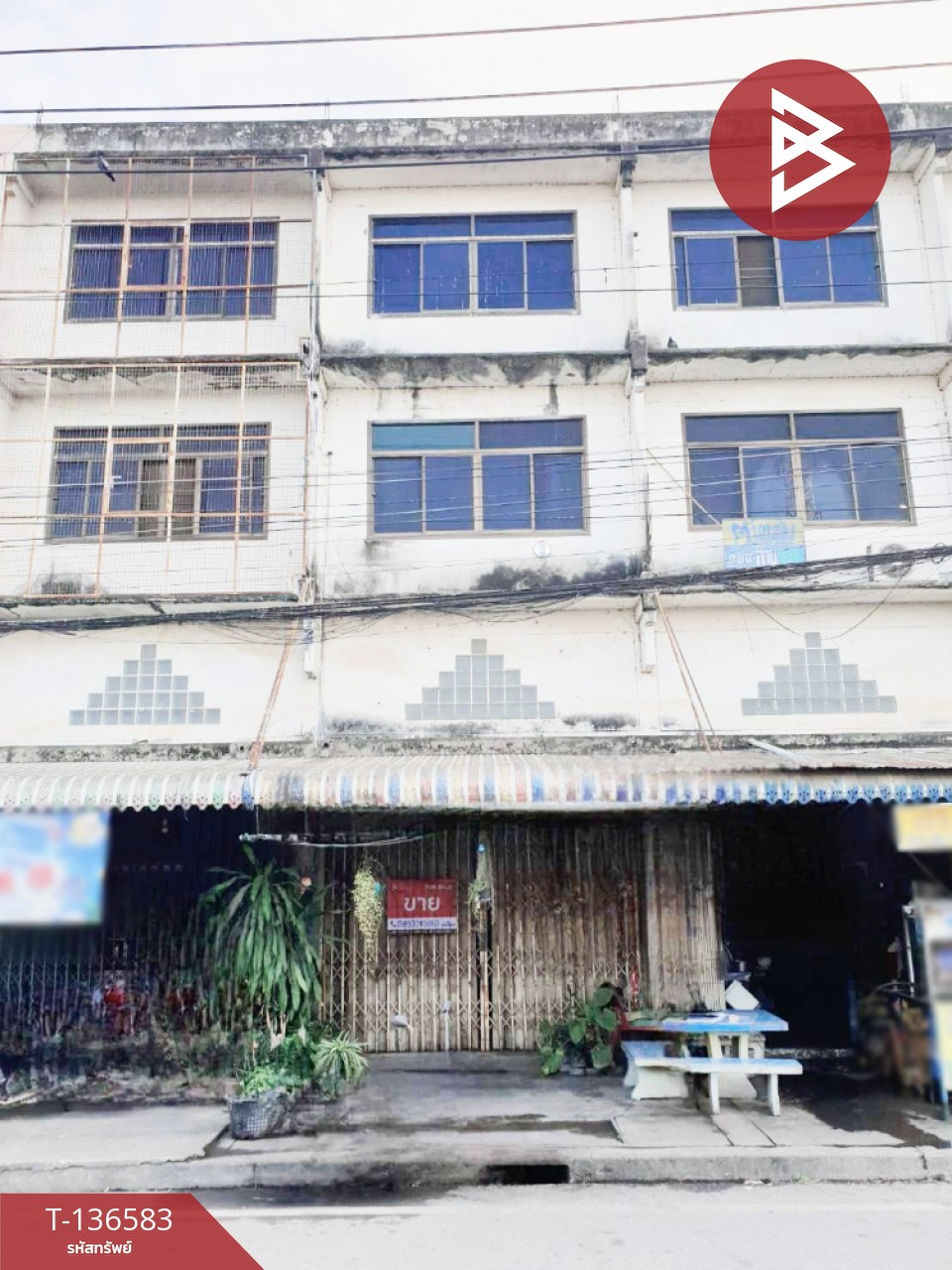 ขายอาคารพาณิชย์ 3 ชั้น เนื้อที่ 16 ตร.วา ชุมแสง นครสวรรค์ 1