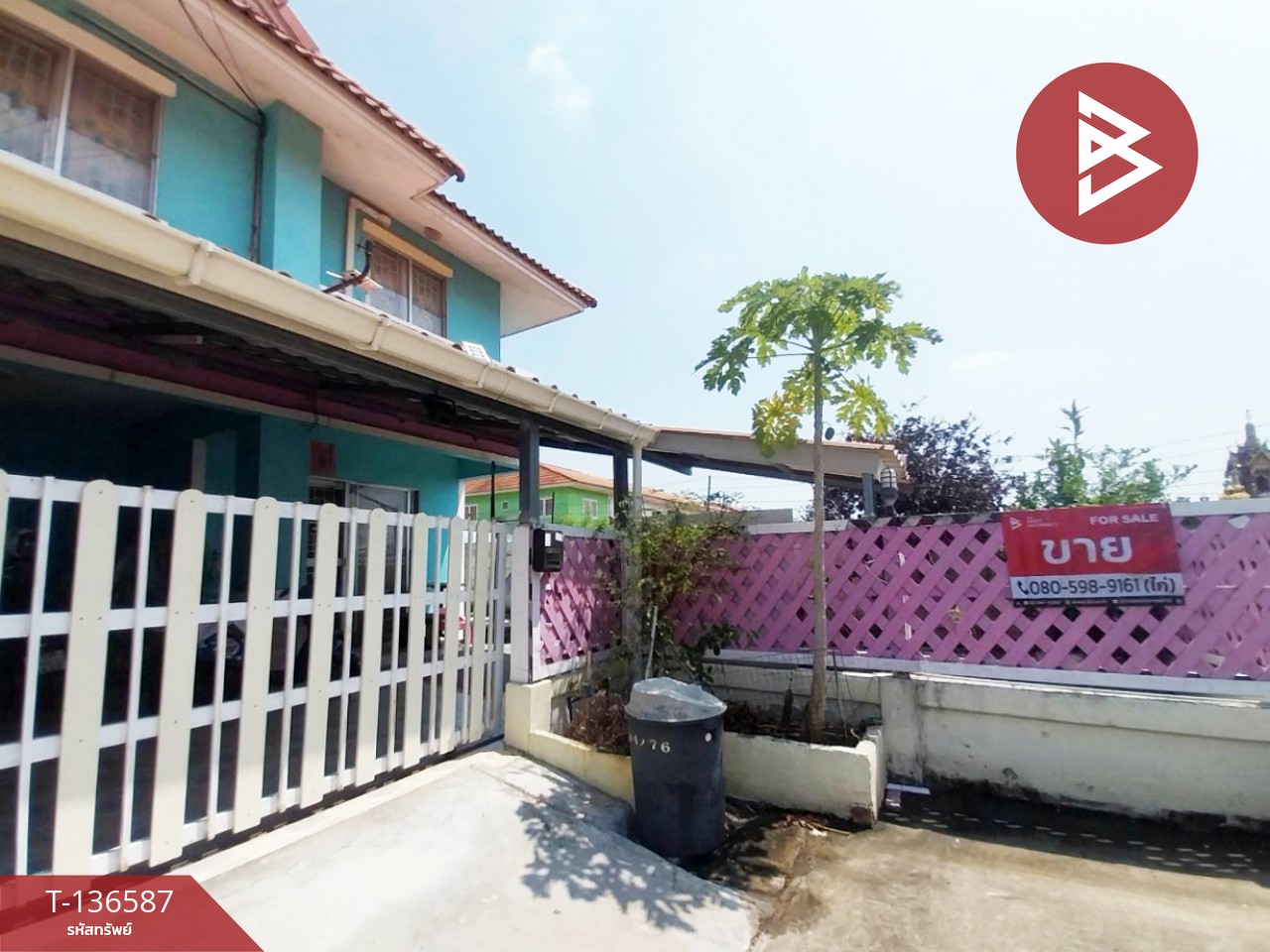 ขายทาวน์เฮ้าส์ หมู่บ้านพฤกษา 27/1 ลาดกระบัง-ฉะเชิงเทรา พร้อมเข้าอยู่ 2