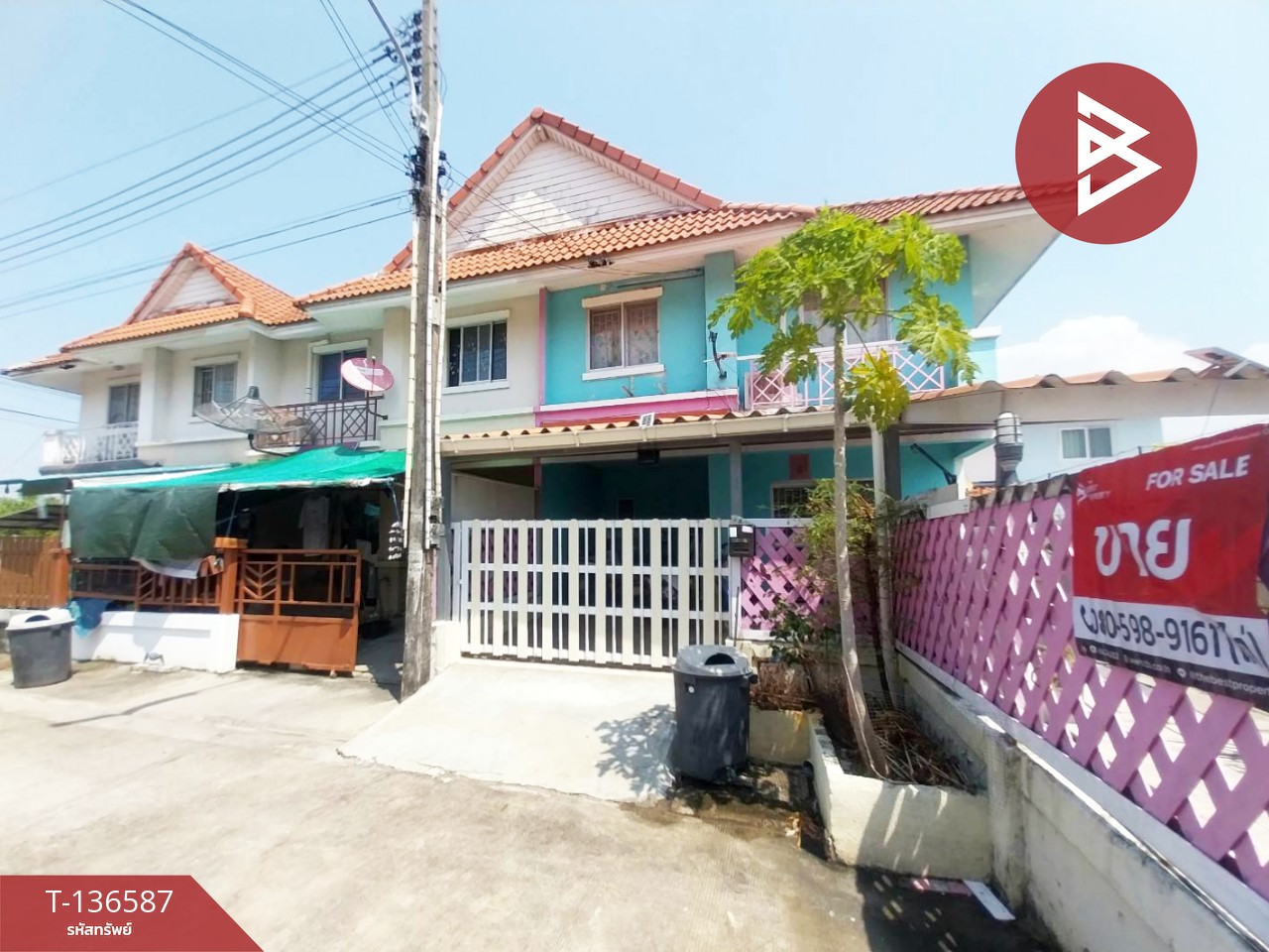 ขายทาวน์เฮ้าส์ หมู่บ้านพฤกษา 27/1 ลาดกระบัง-ฉะเชิงเทรา พร้อมเข้าอยู่ 1