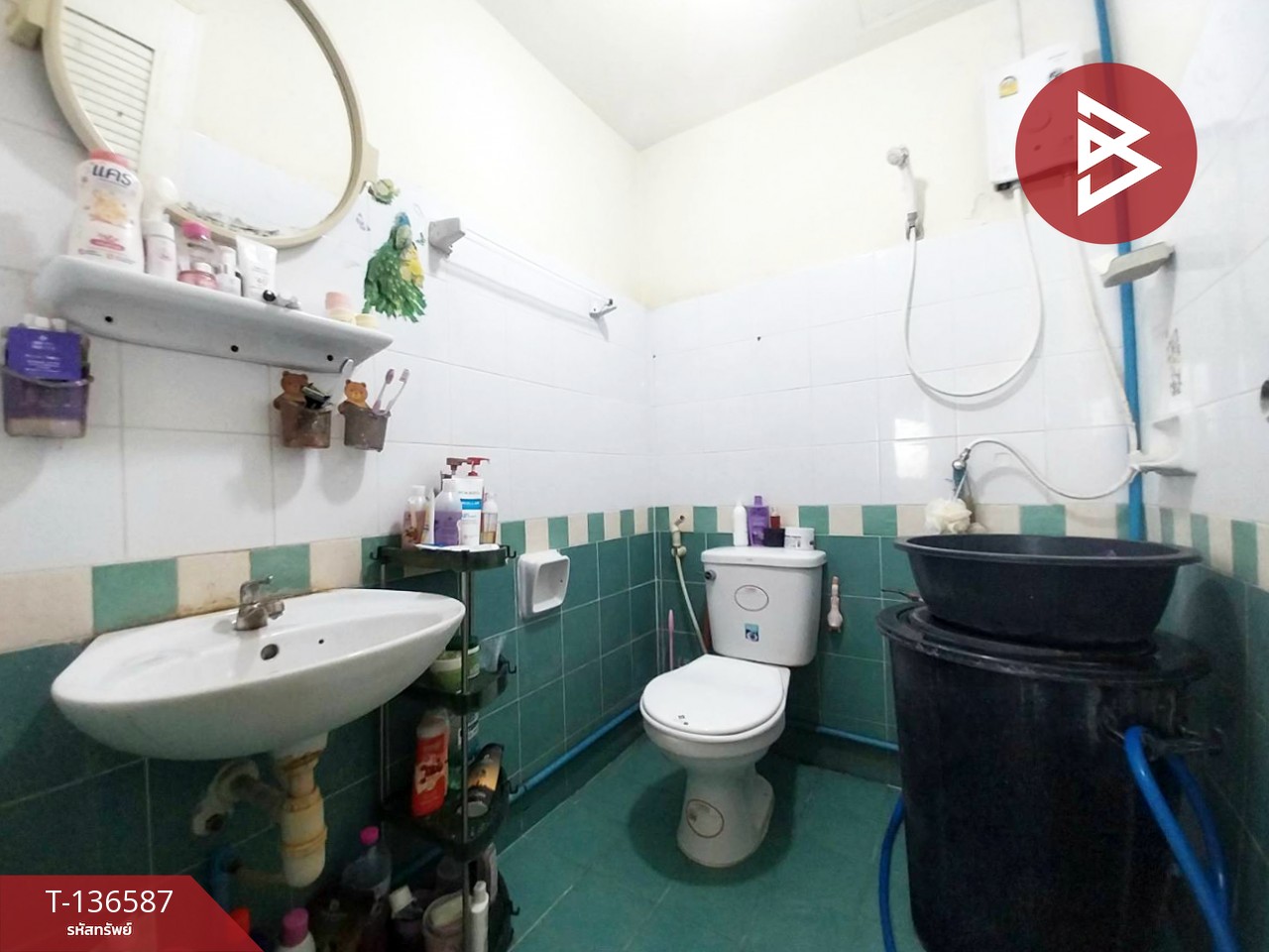 ขายทาวน์เฮ้าส์ หมู่บ้านพฤกษา 27/1 ลาดกระบัง-ฉะเชิงเทรา พร้อมเข้าอยู่ 15