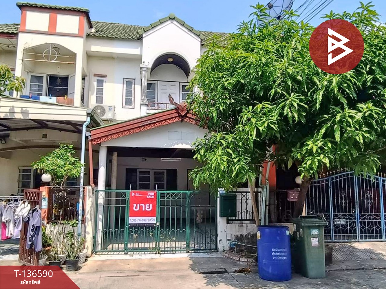 ขายทาวน์เฮ้าส์ หมู่บ้านทวีทอง 5 เทพารักษ์ สมุทรปราการ 1