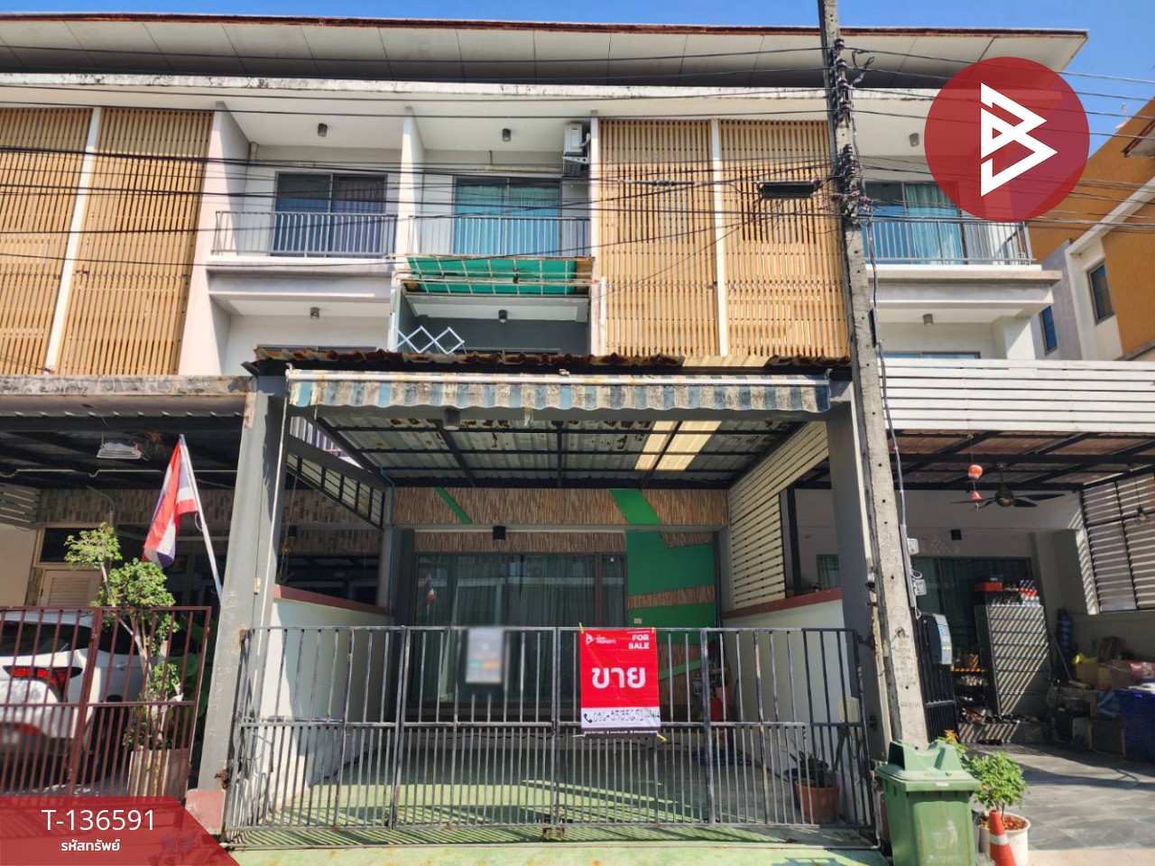 ขายทาวน์โฮม หมู่บ้านอีโค สเปซ เกษตร-นวมินทร์ (Eco Space Kaset-Nawamin) บึงกุ่ม กรุงเทพมหานคร 1