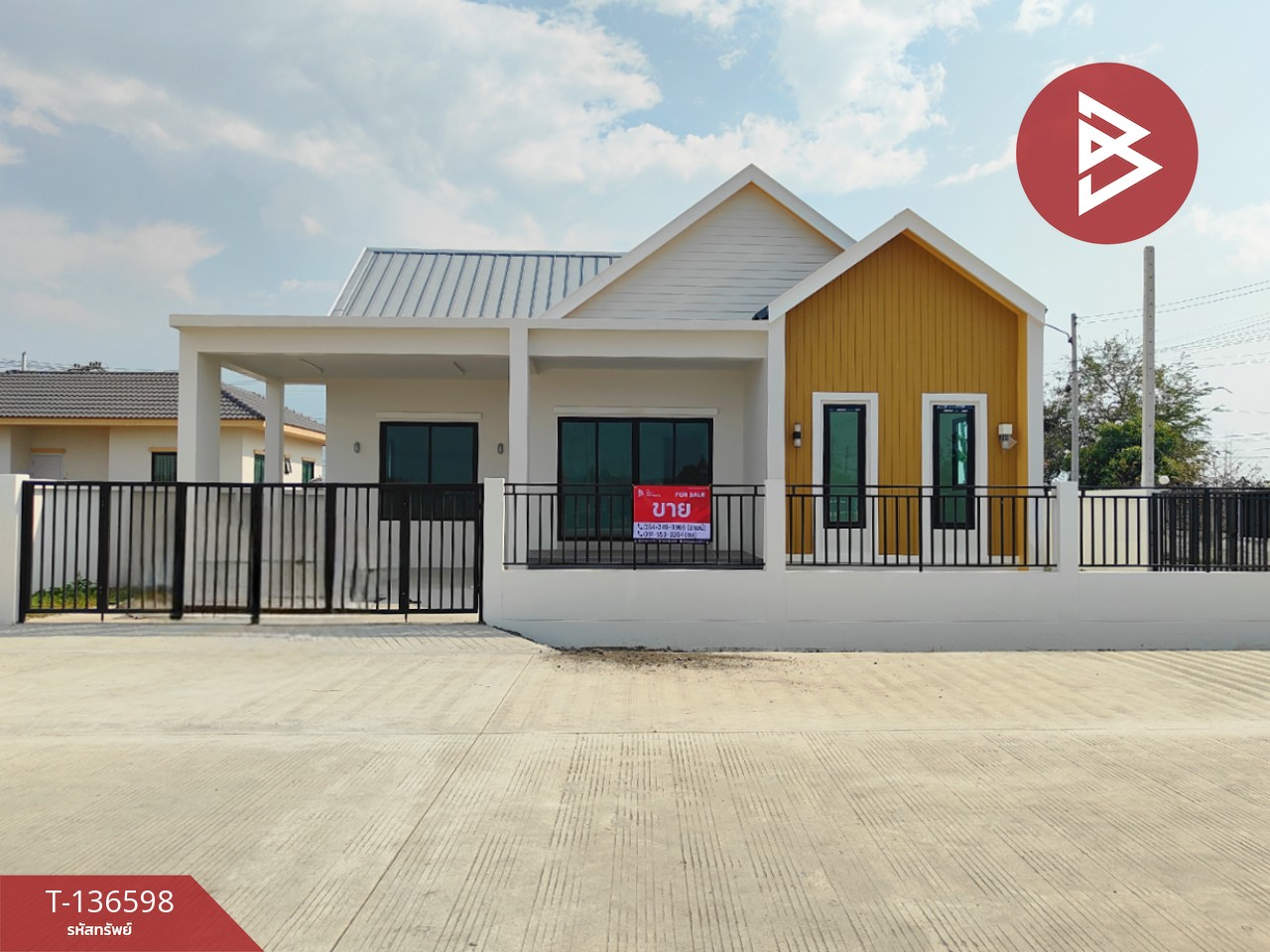 ขายบ้านเดี่ยวชั้นเดียว เนื้อที่ 63 ตร.วา บางปะกง ฉะเชิงเทรา 1