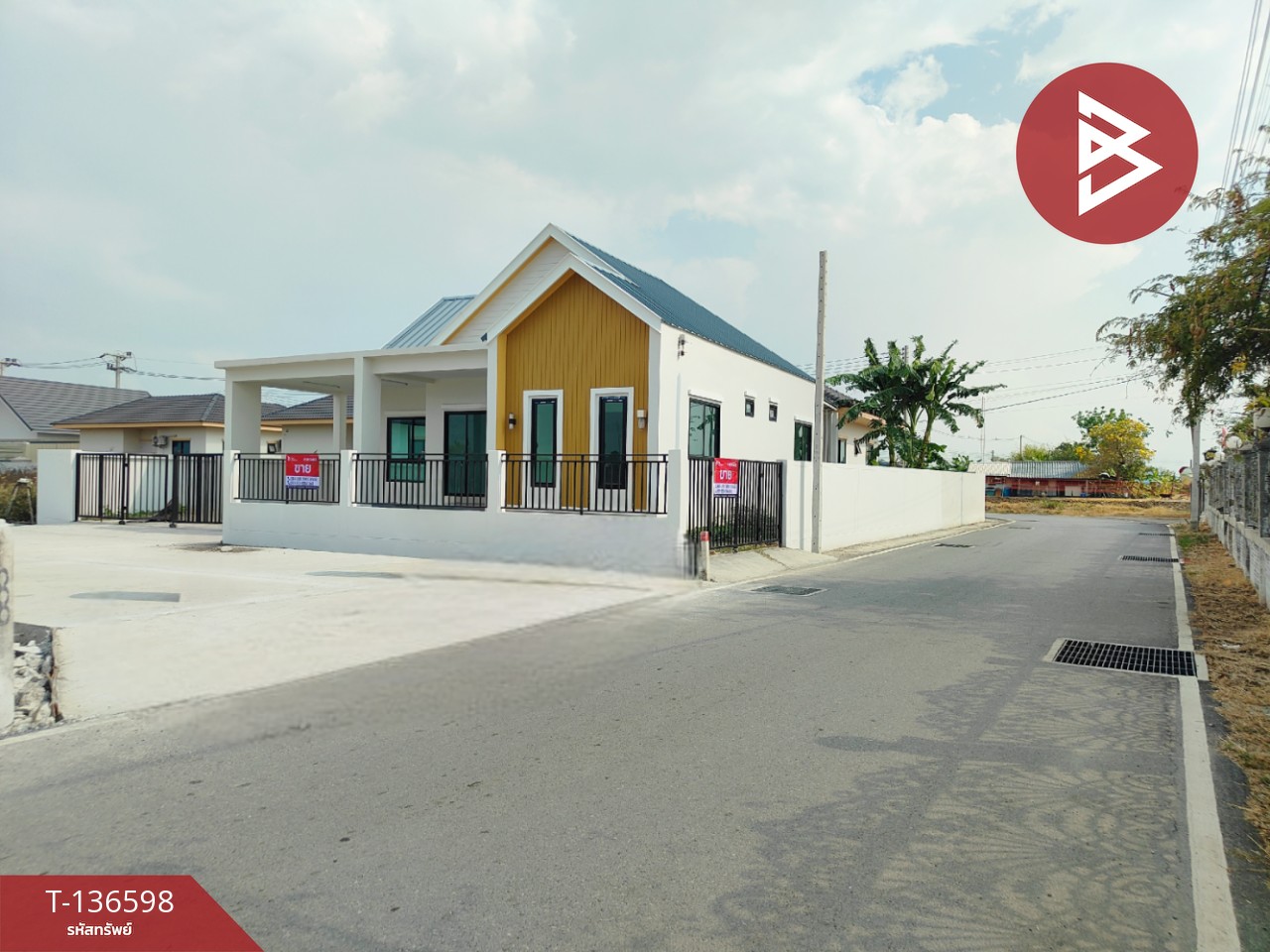 ขายบ้านเดี่ยวชั้นเดียว เนื้อที่ 63 ตร.วา บางปะกง ฉะเชิงเทรา 9