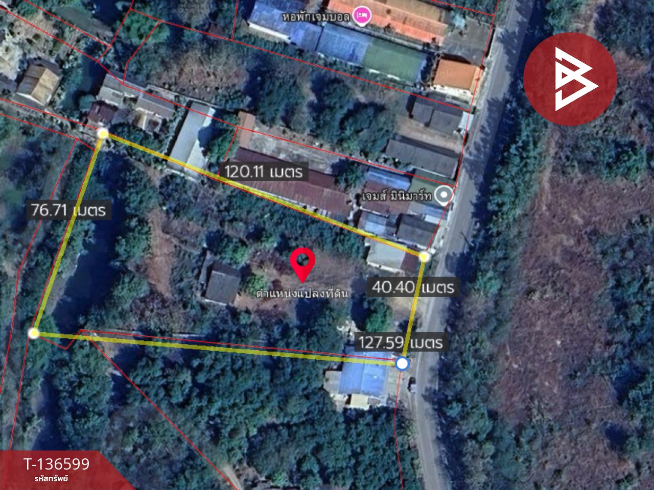 ขายที่ดิน เนื้อที่ 4 ไร่ 1 งาน 43 ตร.วา ร้องกวาง แพร่ 12