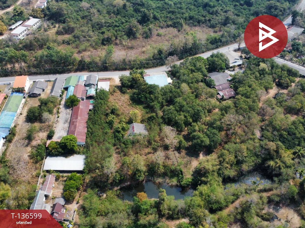 ขายที่ดิน เนื้อที่ 4 ไร่ 1 งาน 43 ตร.วา ร้องกวาง แพร่ 8