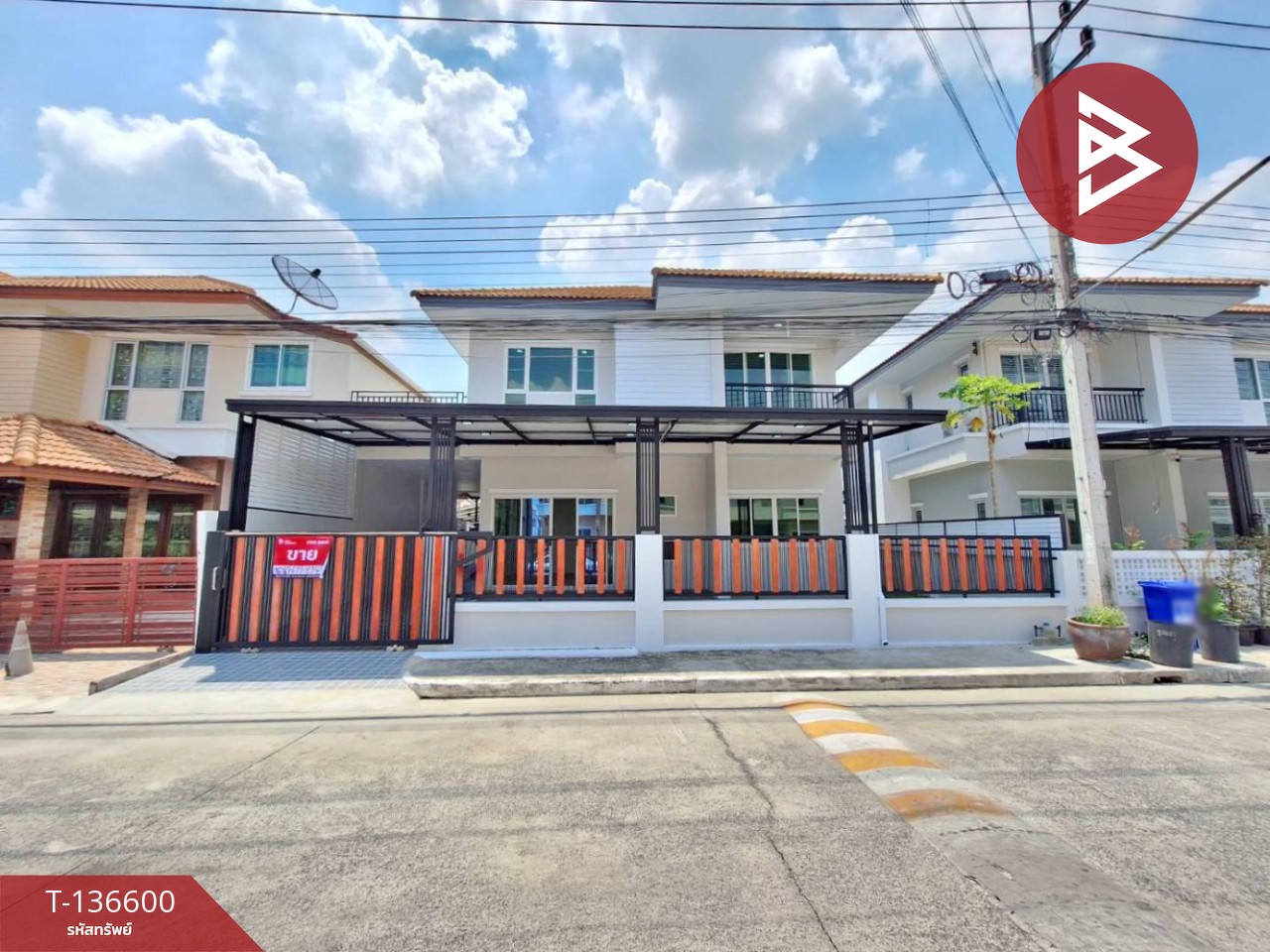 ขายบ้านแฝด หมู่บ้านพนาสนธิ์วิลล่า ลำลูกกา-คลอง 4 ปทุมธานี 1