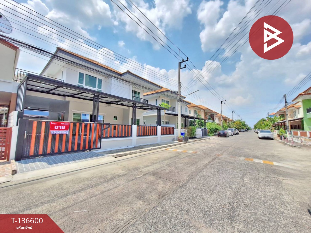 ขายบ้านแฝด หมู่บ้านพนาสนธิ์วิลล่า ลำลูกกา-คลอง 4 ปทุมธานี 2