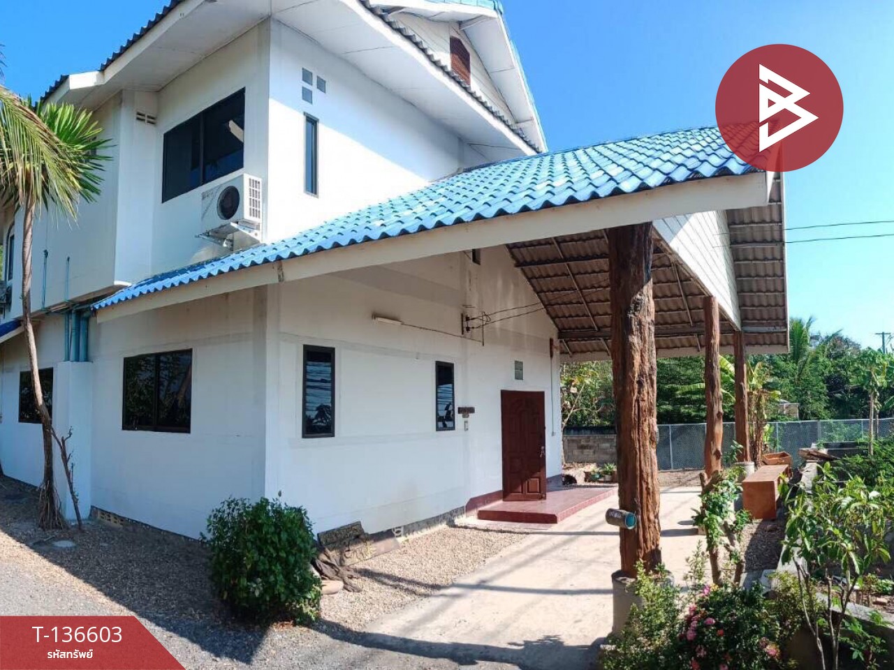 ขายบ้านเดี่ยว 2 ชั้น เนื้อที่ 356 ตารางวา อ.สอง แพร่ พื้นที่กว้าง ทำเลดี 2