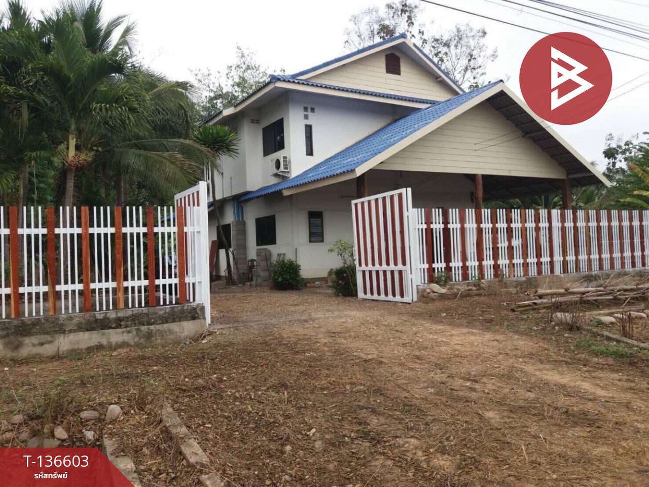 ขายบ้านเดี่ยว 2 ชั้น เนื้อที่ 356 ตารางวา อ.สอง แพร่ พื้นที่กว้าง ทำเลดี 10